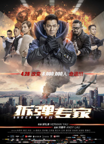 欧美日韩在线亚洲国产人